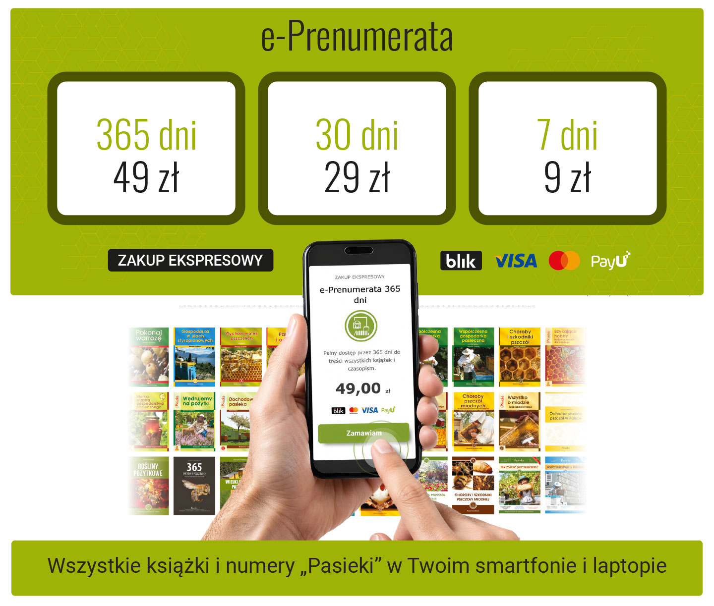 e-Prenumerata