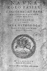 Pionierzy